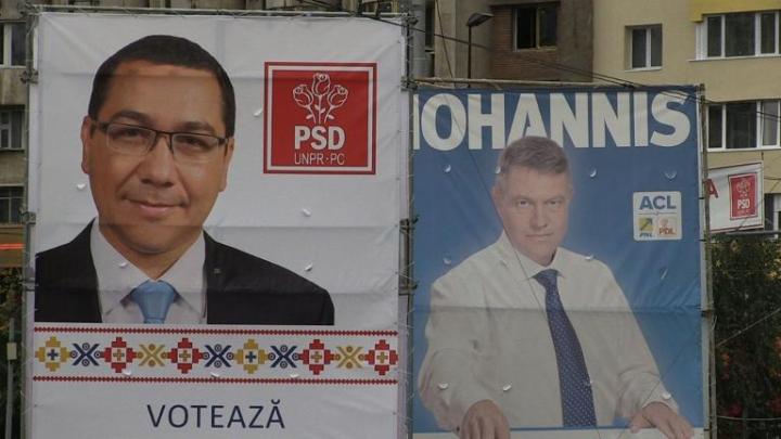 Sloganul meu electoral e "Fuck you, Romania"