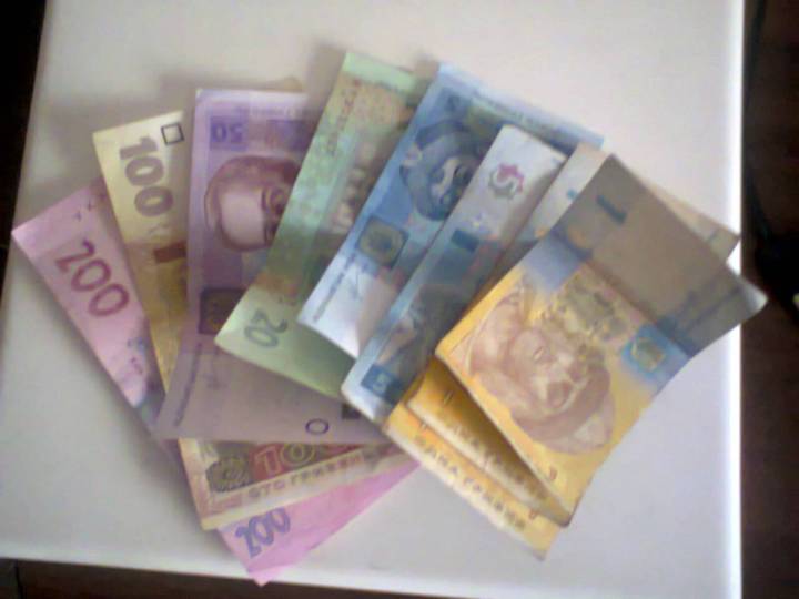 Ukrainian hryvna in all its rainbow awesomeness