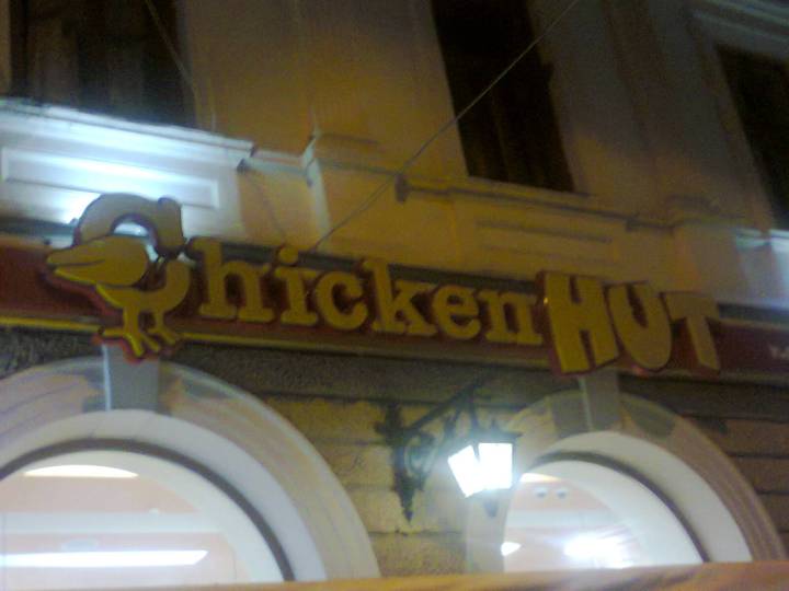 chickenhut
