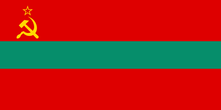 Myth #1: The country is called Transnistria, Trans-Dniestr, or Transdniestria